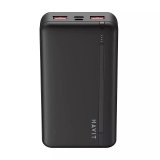 Havit PB92 20000mAh Powerbank Sort #3