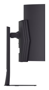 LG 45GX900A-B computersk�rm 113 cm (44.5