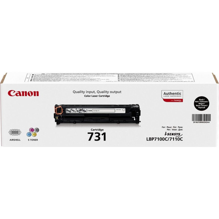 Black Laser Toner (731BK) #3