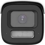 Hikvision Pro Series with ColorVu DS-2CD2687G3-LIZS2UY/SL(2.8-12MM) overvgningskamera Kugle (form) IP-sikkerhedskamera Indendrs & udendrs 3840 x 2160 pixel Vg/pole #3