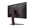 AOC G2 27G2ZN3/BK computerskrm 68,6 cm (27