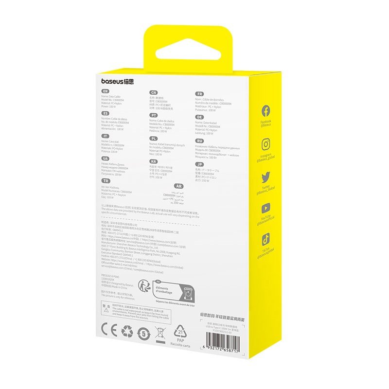 Baseus Gem USB A til USB C hurtigopladningskabel 1 m 100 W Bl #6