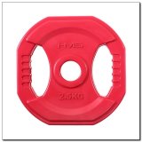 HMS Fitness SBP-20 Justerbar hndvgt 2,5 kg #2