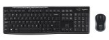 Logitech MK270 #1