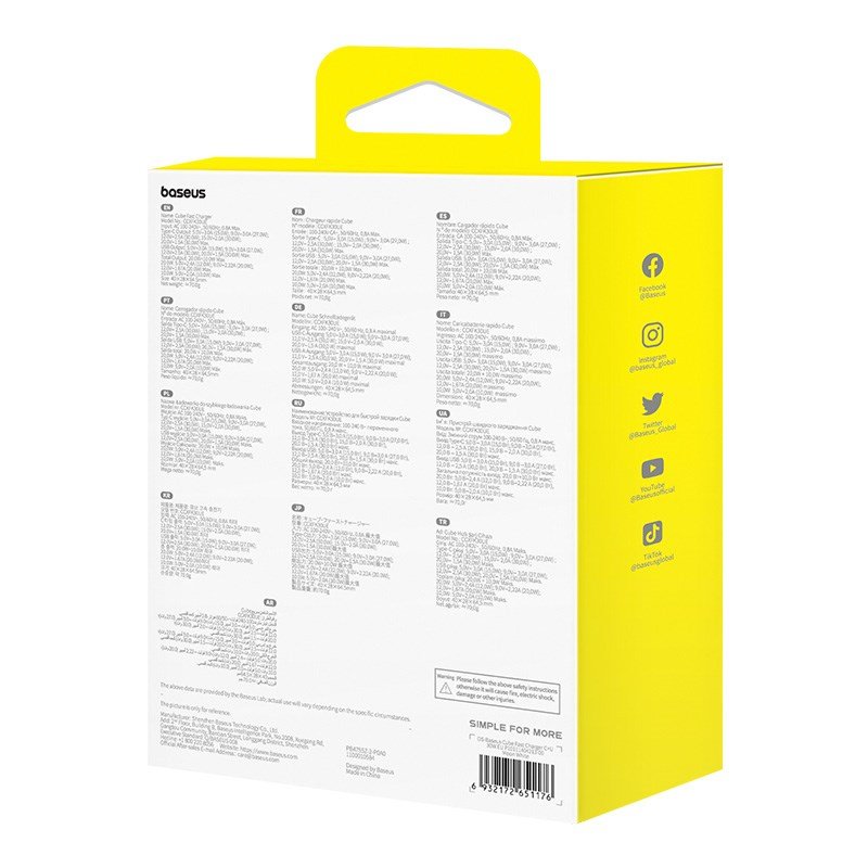 Baseus P10111404213-00 Cube USB-C / USB-A 30W netoplader Hvid #5