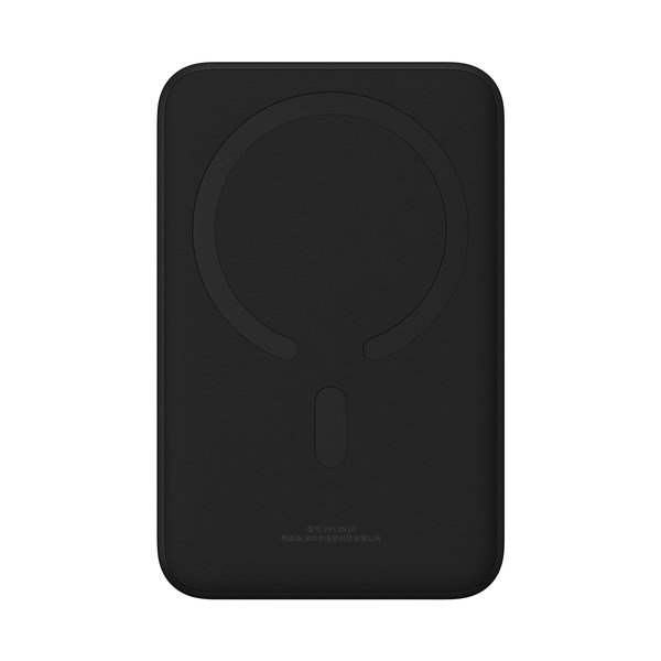 Baseus Magnetic Mini Powerbank Trdls opladning 20000 mAh 20 W Sort #2