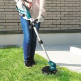 Makita UR100DSME brsteskrer & strengtrimmerer 26 cm Batteri Bl #3