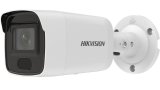 Hikvision Ultra Series (SmartIP) DS-2CD3046G2-IS(2.8mm)(H)(eF) Kugle (form) IP-sikkerhedskamera Indend�rs & udend�rs 2688 x 1520 pixel V�g #1