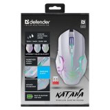Gaming-mus Defender 52512 Hvid 3200 DPI #6