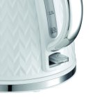 ELDOM C265B NELA elkedel 1,7 L 2000 W Hvid #3