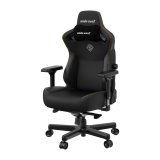 Anda Seat Kaiser 3 XL Polstret sde Polstret rygln #5