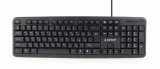 Gembird KB-U-103-RU tastatur Kontor USB QWERTY Engelsk, Russisk Sort #1