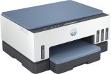 HP Smart Tank 725 All-in-One Termisk inkjet A4 4800 x 1200 dpi 15 sider pr. minut Wi-Fi #10