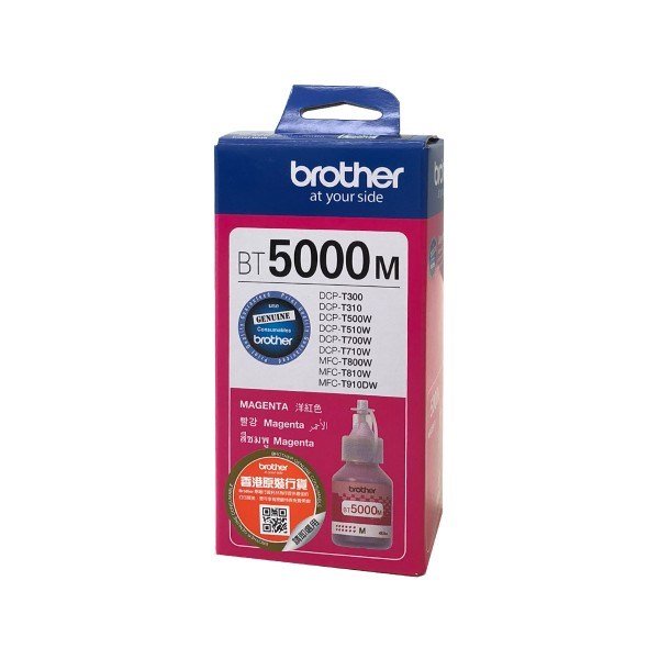 Brother BT5000M blkpatron Original Ekstra (Super) hjt udbytte Magenta #1