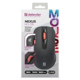 COMPUTERMUS DEFENDER NEXUS MS-195 RF SILENT SORT #5