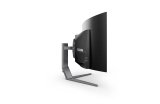 AOC AGON PRO AG456UCZD LED display 114,3 cm (45