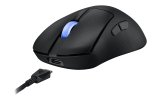 LED gaming-mus Asus ROG Keris II Ace #7