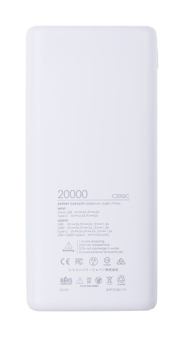 Silicon Power Share C20QC Lithium polymer (LiPo) 20000 mAh Hvid #3
