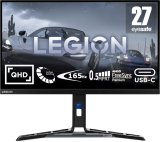 Lenovo Legion Y27h-30 68,6 cm (27