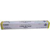 Yellow Laser Toner (C-EXV49) #1