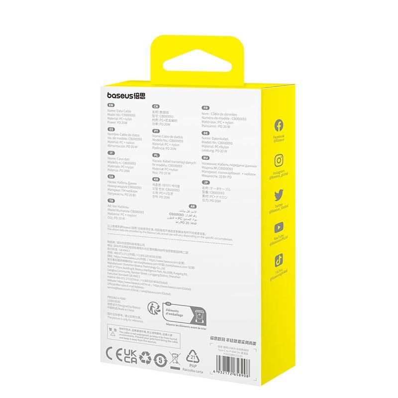 Baseus Gem USB-C til iP hurtigopladningskabel 2 m 20 W Bl #6