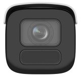 Hikvision DS-2CD2646G2H-IZS(2.8-12MM)(EF) overvgningskamera Kugle (form) IP-sikkerhedskamera Udendrs 2688 x 1520 pixel Loft/vg #3