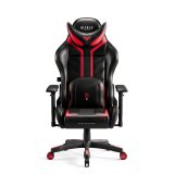 Diablo X-Ray 2.0 Normal Size Gaming-stol Sort, rd #1