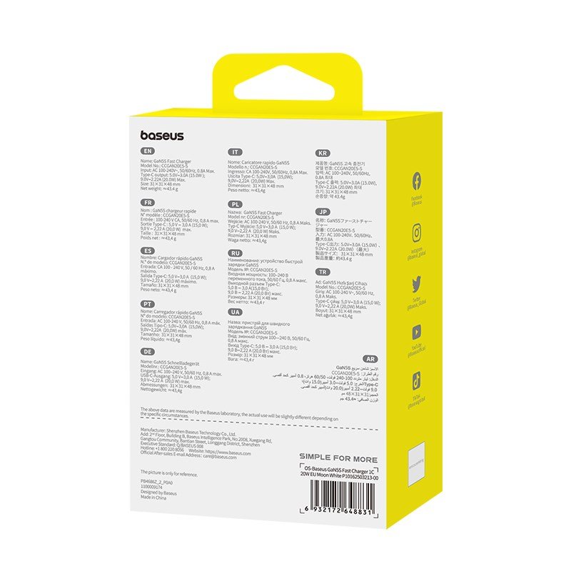 Baseus GAN5S P10162503213-00 Netoplader 20 W Hvid #7