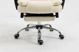 Activejet kontorstol YK7416 beige #11