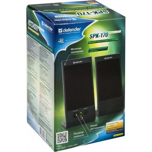 PC-hjttalere Defender SPK-170 #2