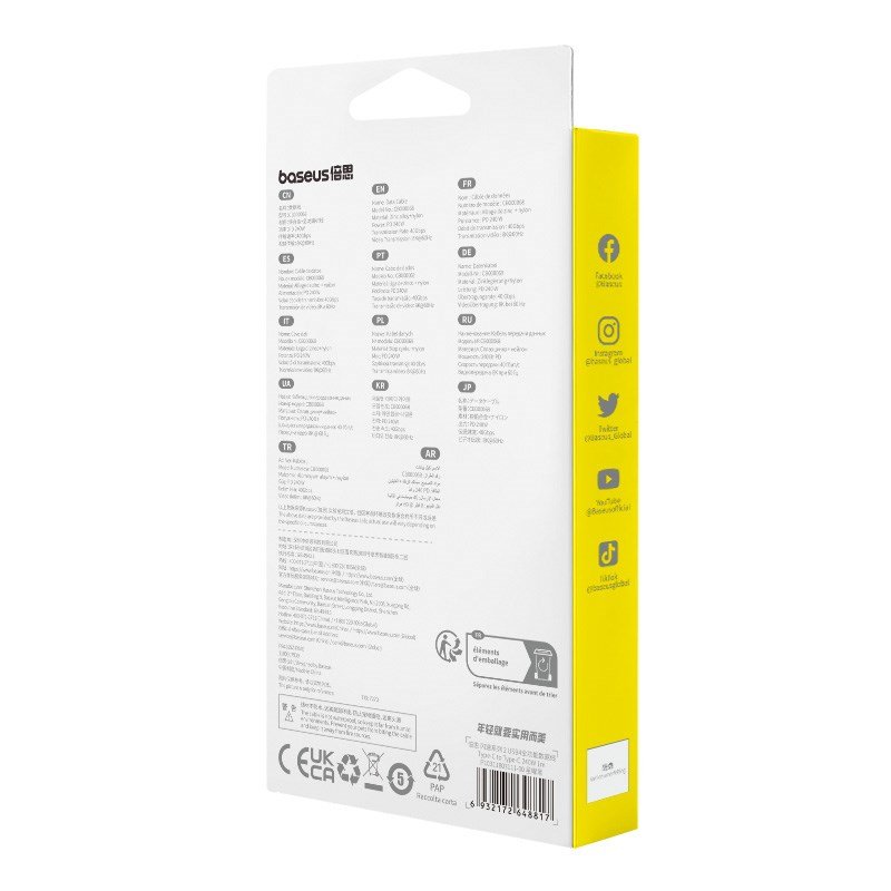 Baseus USB C til USB C-datakabel 1 m 240 W Sort #8