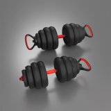 6IN1 V�GTS�T HMS SGN140 (V�GTSTANG, H�NDV�GT OG KETTLEBELL) 40 KG #7