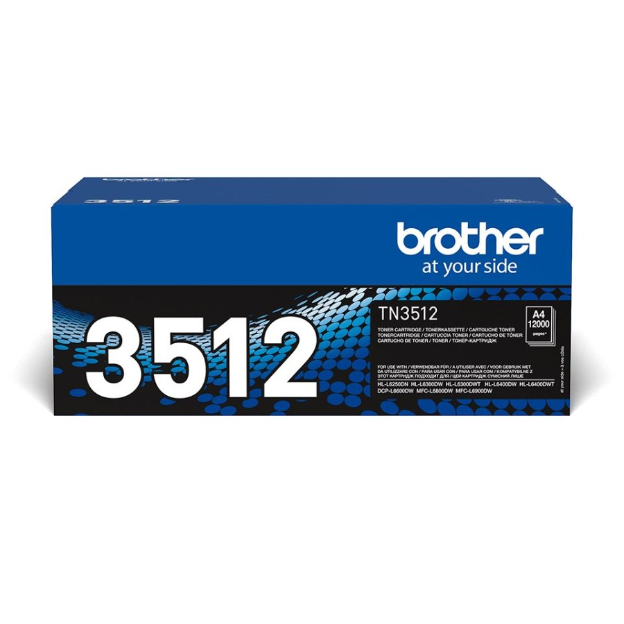 Black Laser Toner (TN3512) #1