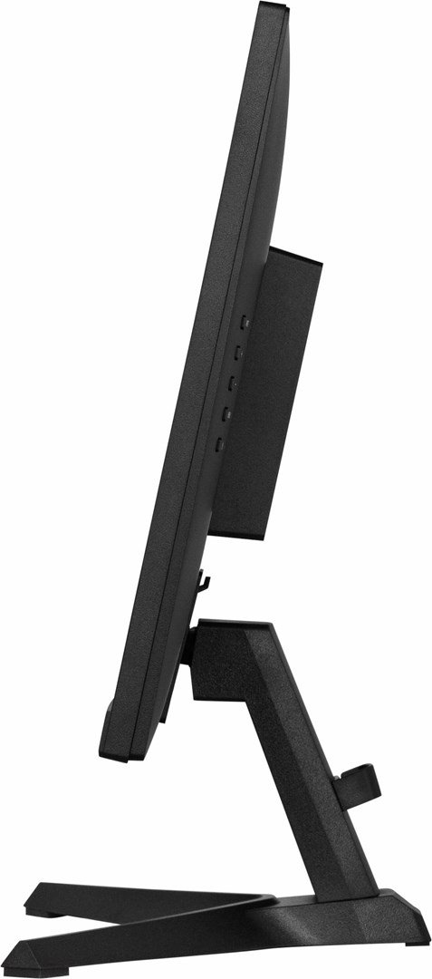 iiyama G-MASTER G2470HSU-B6 computerskrm 60,5 cm (23.8