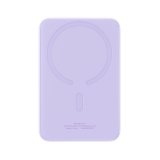 Baseus P10059001513-00 Lithium-polymer (LiPo) powerbank 10000 mAh Trdls opladning Lilla #7