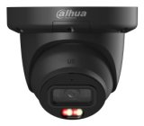 Dahua Technology WizSense IPC-HDW3449QM-S-IL-Black T�rn IP-sikkerhedskamera Indend�rs & udend�rs 2688 x 1520 pixel Loft #4