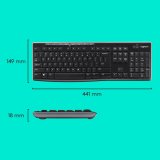 Logitech MK270 #8