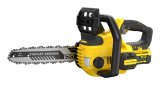 Stanley FATMAX SFMCCS630M1-GB Sort, Gul #1