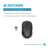 HP 150 trdls mus #5