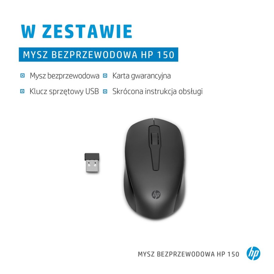 HP 150 trdls mus #5