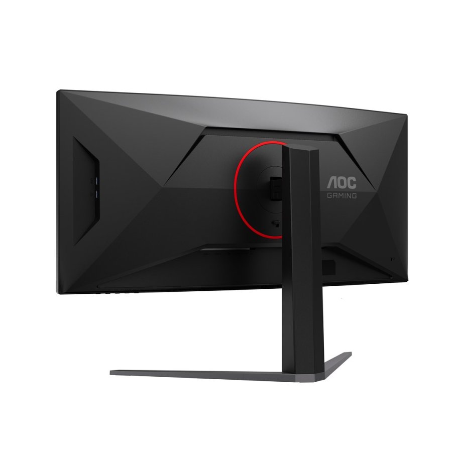 AOC G4 CU34G4ZCA computersk�rm 86,4 cm (34