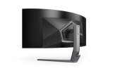 AOC AGON PRO AG456UCZD LED display 114,3 cm (45