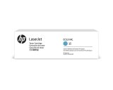 HP CONTRACT Cartridge No.304A Cyan CC531AC #2