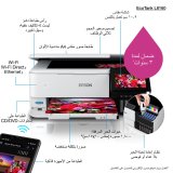 Epson EcoTank L8160 Inkjet A4 5760 x 1440 dpi 32 sider pr. minut Wi-Fi #14