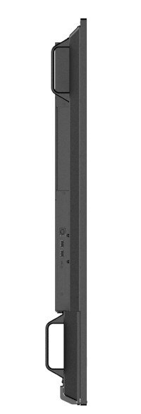 Philips 5000 series 75BDL5050D/00 skilte display 190,5 cm (75