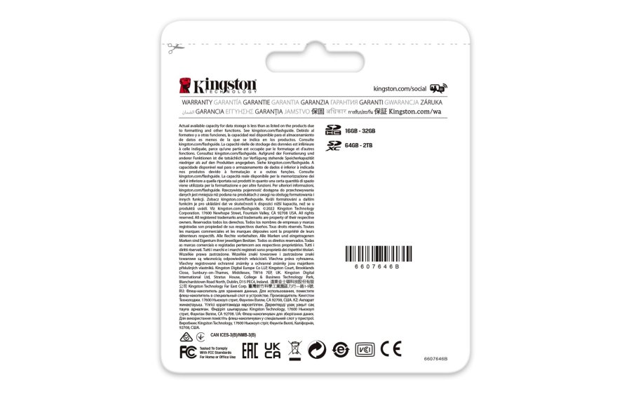 SD Card  64GB Kingston SDXC React+ 300 #5