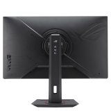 ASUS ROG Strix XG27ACS computerskrm 68,6 cm (27