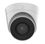 Hikvision DS-2CD1323G2-I(2.8mm) Trn IP-sikkerhedskamera Indendrs & udendrs 1920 x 1080 pixel Loft #1