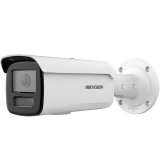 Hikvision DS-2CD2T26G2-4I(2.8MM)(D) overvgningskamera Kugle (form) IP-sikkerhedskamera Udendrs 1920 x 1080 pixel Loft/vg #1