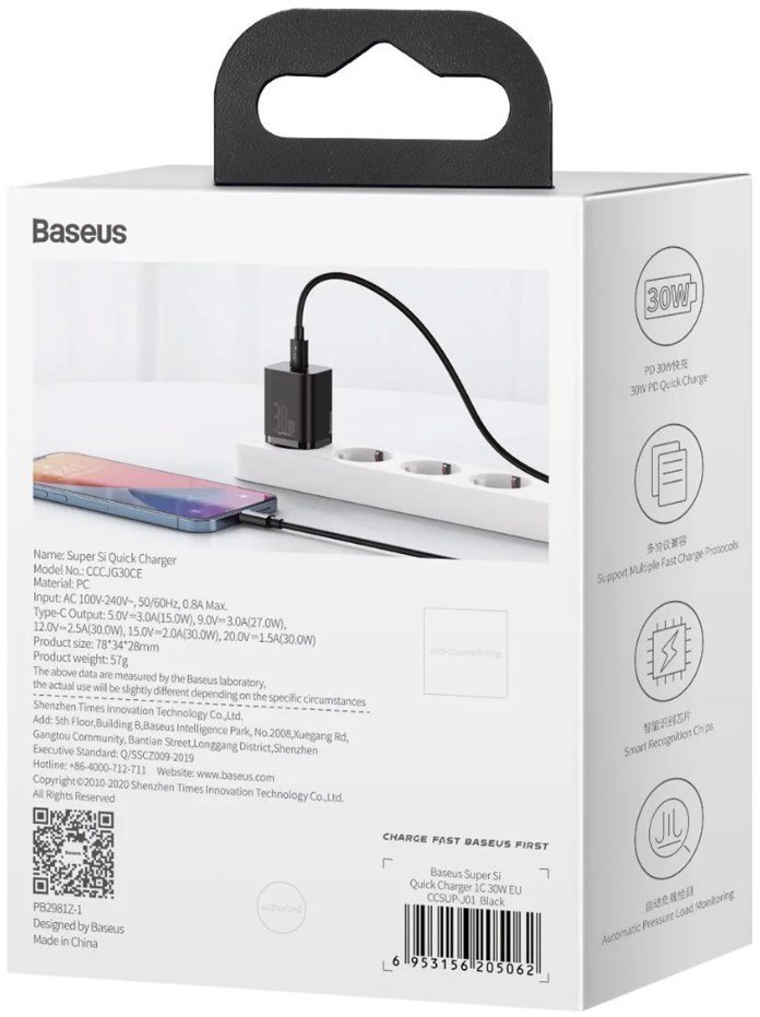 Baseus CCSUPJ01 oplader til mobil enhed Universel Sort Vekselstrm Hurtig opladning Indendrs #3